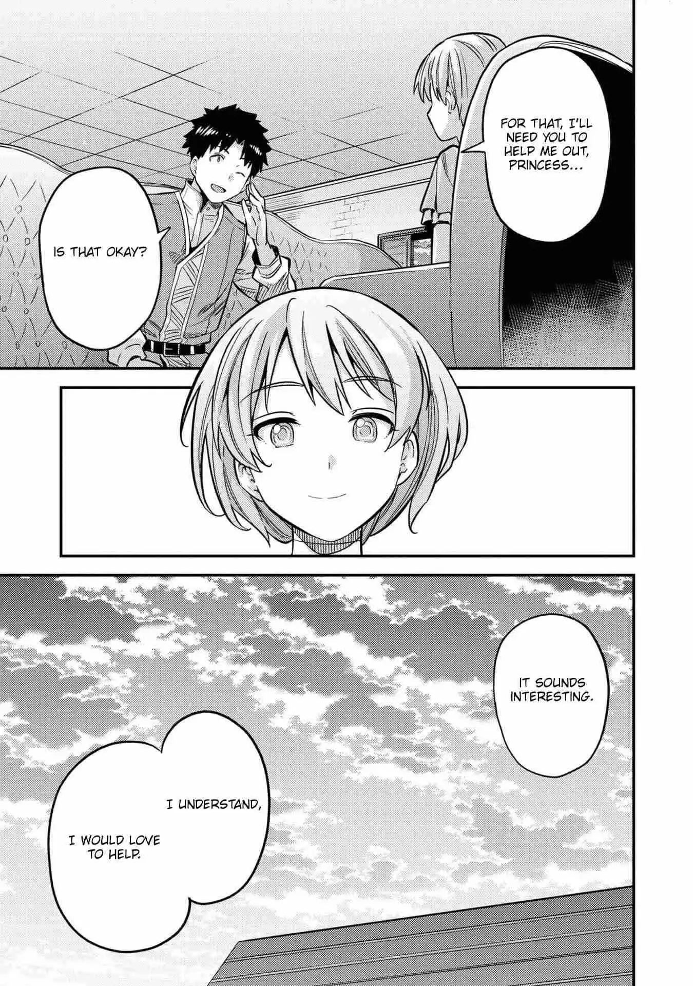 Risou no Himo Seikatsu Chapter 41 33